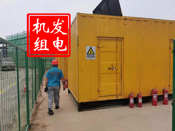 金阳出租发电机常规保养内容