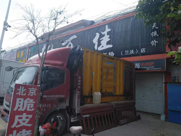 金阳出租发电机-汽油发电机油耗怎么计算