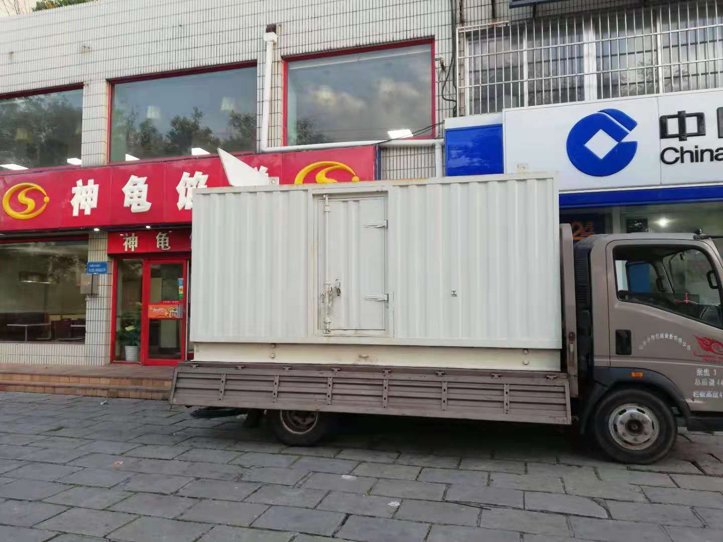 金阳出租发电机-柴油发电机组错误的启动方式