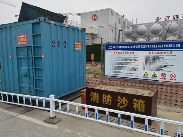 金阳发电机租赁-电缆长度过长会对 100KW 发电机造成哪些影响？